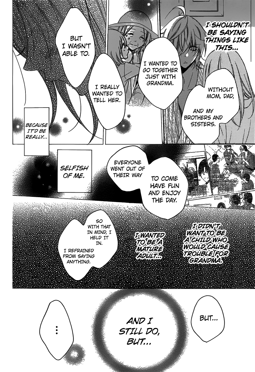 Namaiki Zakari, Chapter 75 image 20